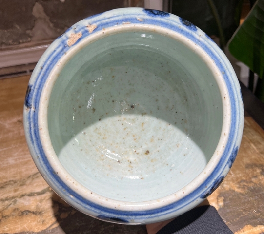 古玩陶瓷花卉紋青花洗真品鑒賞圖