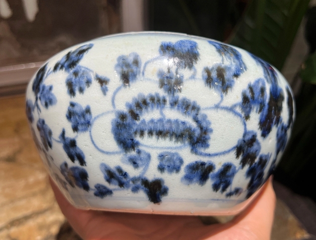 古玩陶瓷花卉紋青花洗真品鑒賞圖