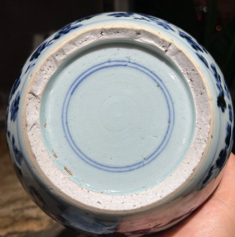 古玩陶瓷花卉紋青花洗真品鑒賞圖