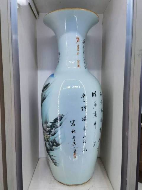 古玩陶瓷山水紋撇口瓶真品鑒賞圖