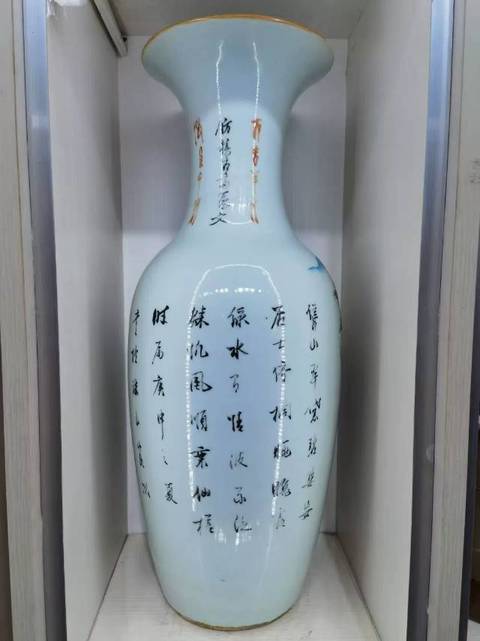 古玩陶瓷山水紋撇口瓶真品鑒賞圖