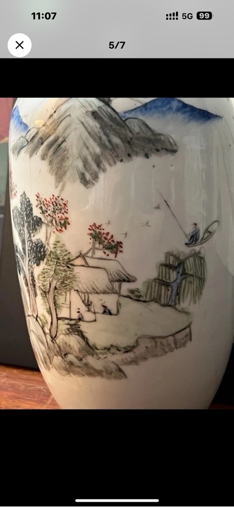 古玩陶瓷山水紋雙福耳撇口瓶真品鑒賞圖