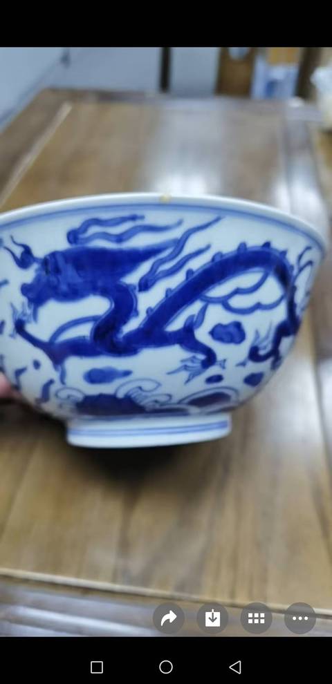古玩陶瓷龍鳳紋青花碗真品鑒賞圖