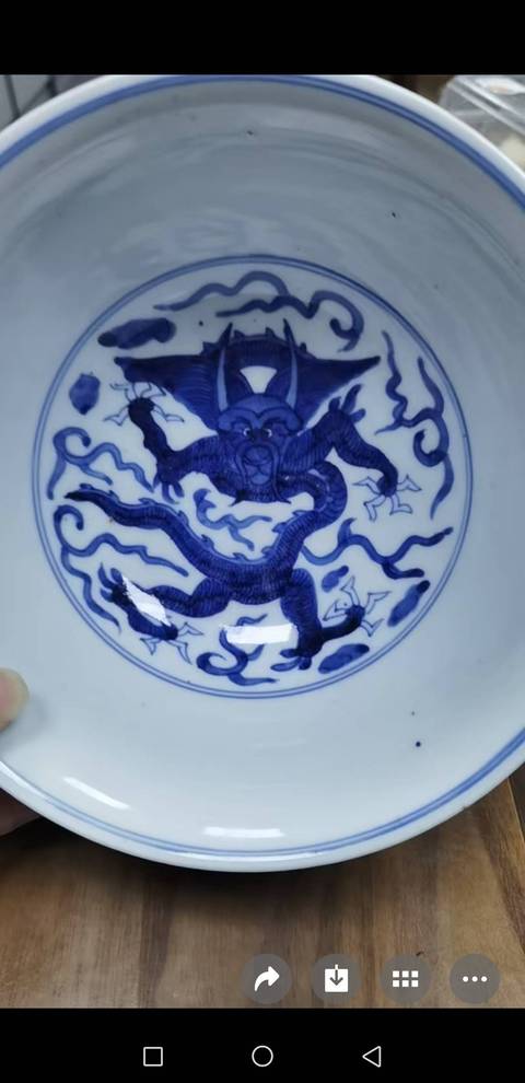 古玩陶瓷龍鳳紋青花碗真品鑒賞圖
