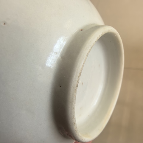 古玩陶瓷白釉唇口碗真品鑒賞圖