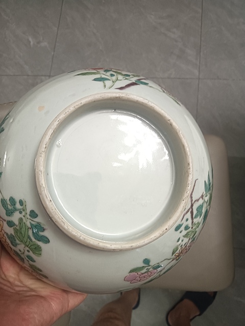 古玩陶瓷花卉紋粉彩碗真品鑒賞圖