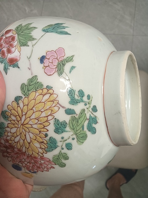 古玩陶瓷花卉紋粉彩碗真品鑒賞圖