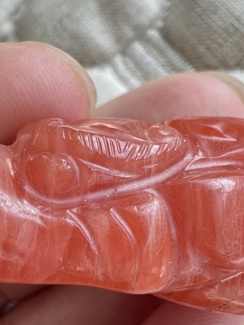 古玩玉器南紅瑪瑙“龍首”（殘件）真品鑒賞圖