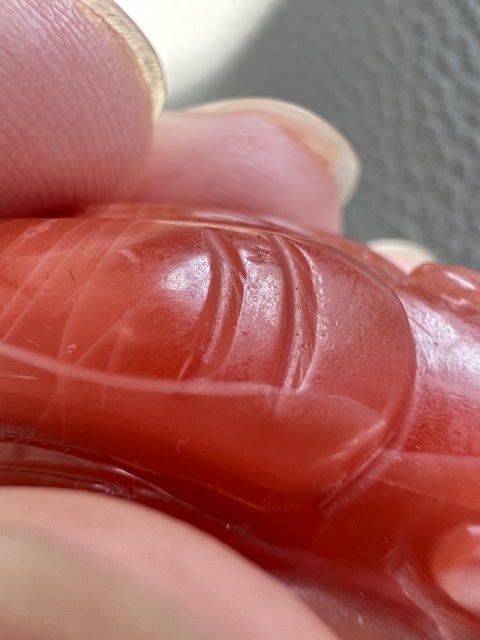 古玩玉器南紅瑪瑙“龍首”（殘件）真品鑒賞圖