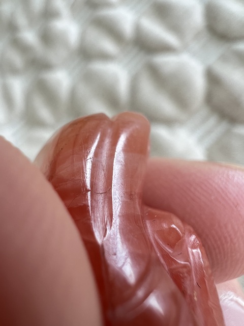 古玩玉器南紅瑪瑙“龍首”（殘件）真品鑒賞圖