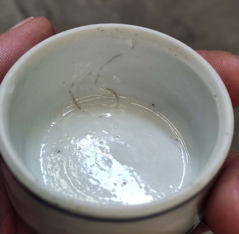 古玩陶瓷花卉蝠紋青花蓋真品鑒賞圖