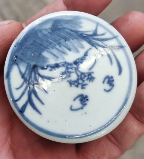 古玩陶瓷花卉蝠紋青花蓋真品鑒賞圖