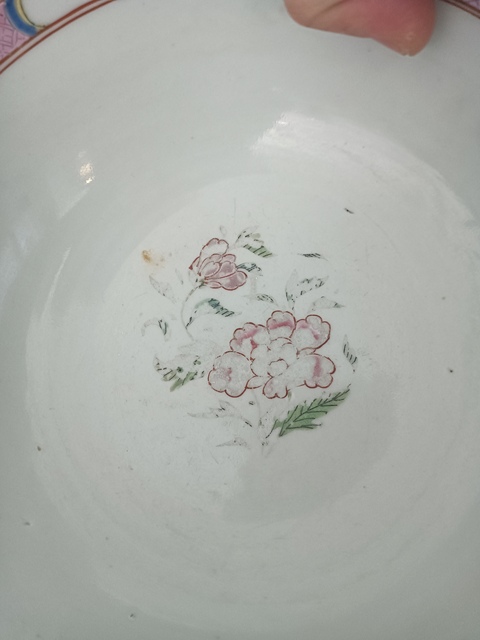 古玩陶瓷花卉紋粉彩碗拍賣，當前價格8888元