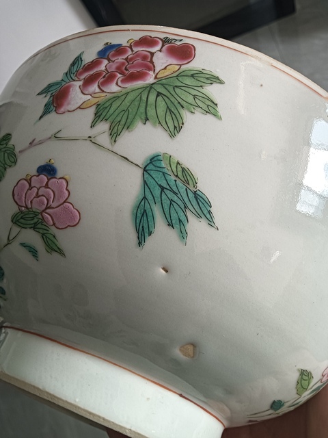 古玩陶瓷花卉紋粉彩碗拍賣，當前價格8888元