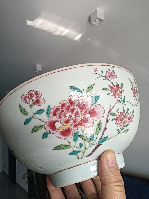 古玩陶瓷花卉紋粉彩碗拍賣，當前價格8888元