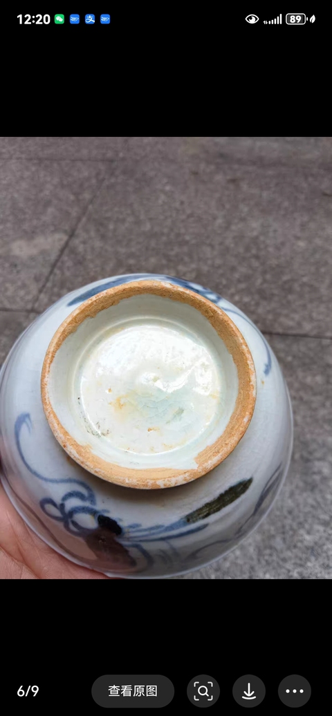 古玩陶瓷明末清初 青花花卉紋碗真品鑒賞圖