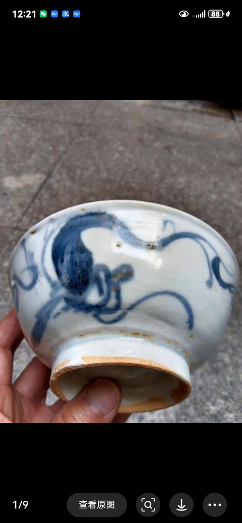 古玩陶瓷明末清初 青花花卉紋碗真品鑒賞圖