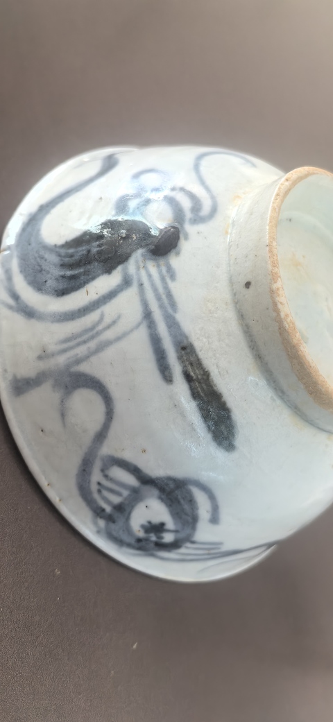 古玩陶瓷明末清初 青花花卉紋碗真品鑒賞圖