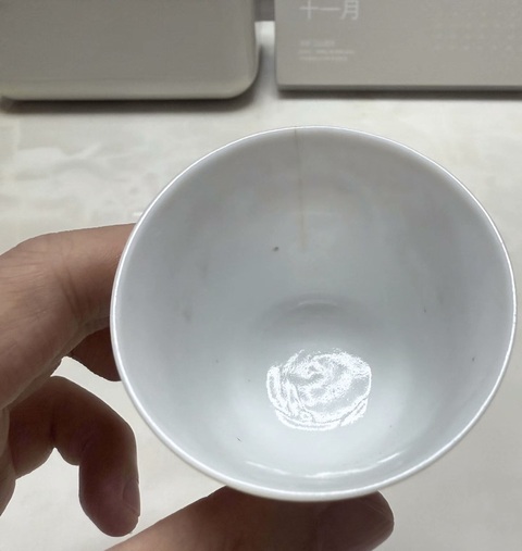 古玩陶瓷礬紅雙龍戲珠紋鈴鐺杯真品鑒賞圖