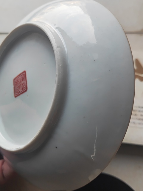 古玩陶瓷粉彩人物故事紋盤真品鑒賞圖