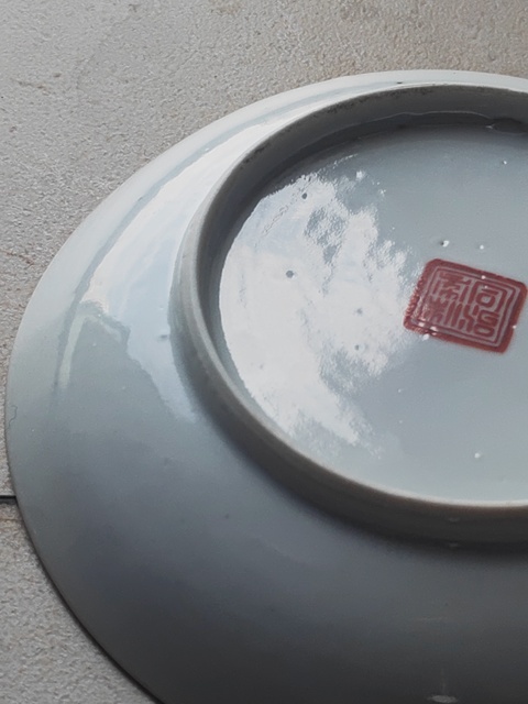 古玩陶瓷粉彩人物故事紋盤真品鑒賞圖