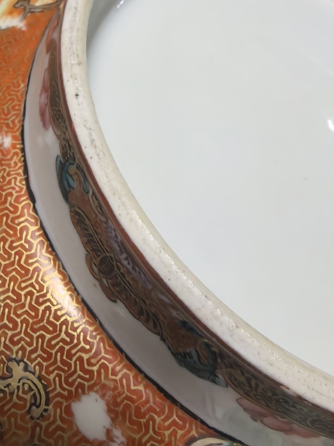 古玩陶瓷人物紋廣彩碗真品鑒賞圖