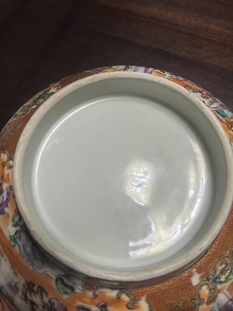 古玩陶瓷人物紋廣彩碗真品鑒賞圖