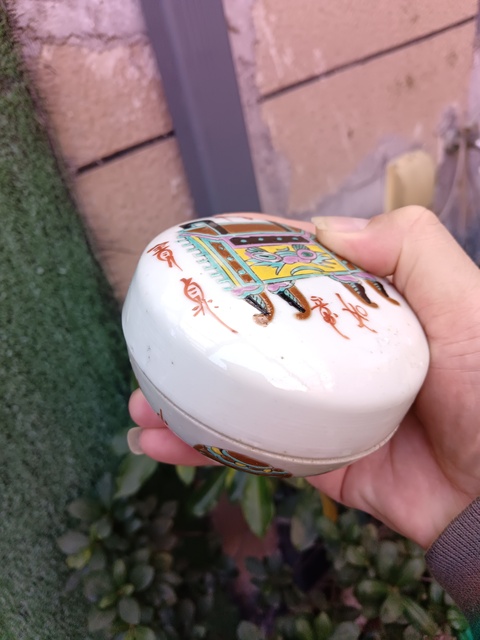 古玩陶瓷清代細(xì)路精品粉彩鐘鼎紋蓋盒拍賣，當(dāng)前價格2980元