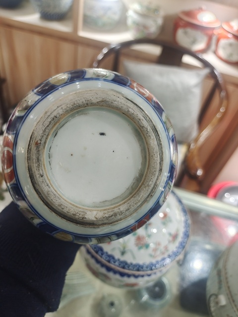 古玩陶瓷青花五彩花卉紋玉壺春瓶真品鑒賞圖