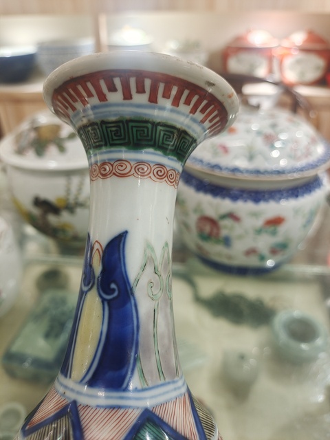 古玩陶瓷青花五彩花卉紋玉壺春瓶真品鑒賞圖