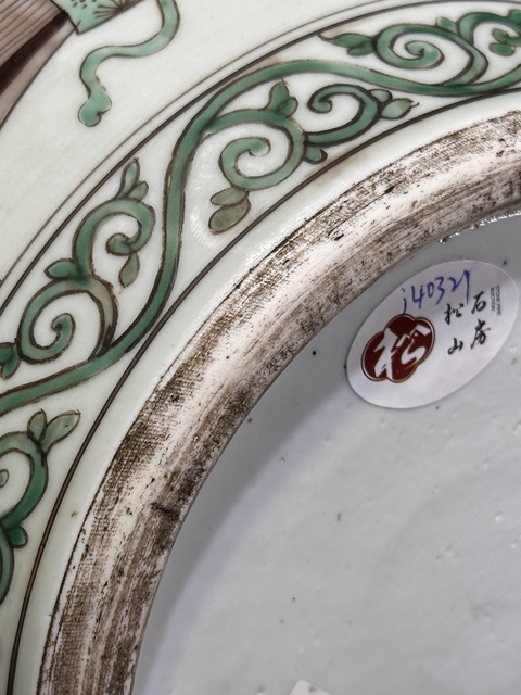 古玩陶瓷19世紀 五彩博古紋罐（歐洲瓷）真品鑒賞圖