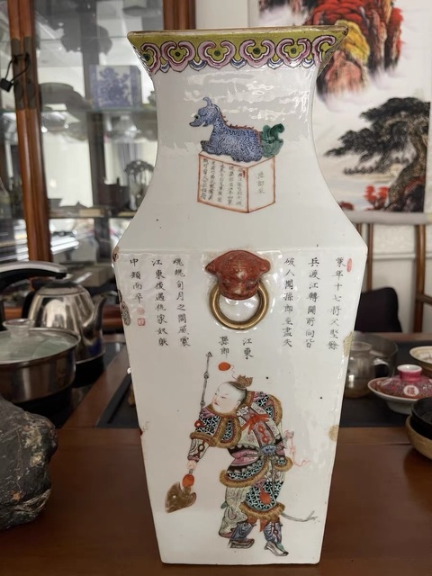 古玩陶瓷粉彩無雙譜人物四方瓶真品鑒賞圖