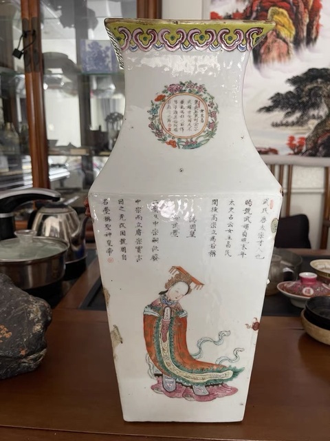 古玩陶瓷粉彩無雙譜人物四方瓶真品鑒賞圖