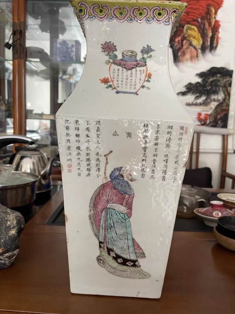 古玩陶瓷粉彩無雙譜人物四方瓶真品鑒賞圖