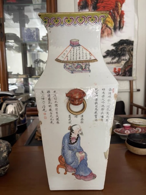 古玩陶瓷粉彩無雙譜人物四方瓶真品鑒賞圖