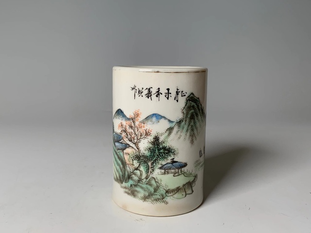 古玩陶瓷民國·淺降彩山水紋筆筒拍賣，當前價格566元