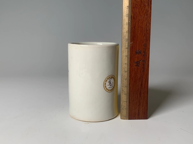 古玩陶瓷民國·淺降彩山水紋筆筒拍賣，當前價格566元