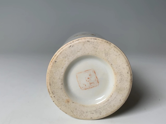 古玩陶瓷民國·淺降彩山水紋筆筒拍賣，當前價格566元