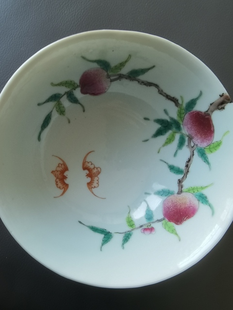 古玩陶瓷福壽雙全粉彩碗真品鑒賞圖