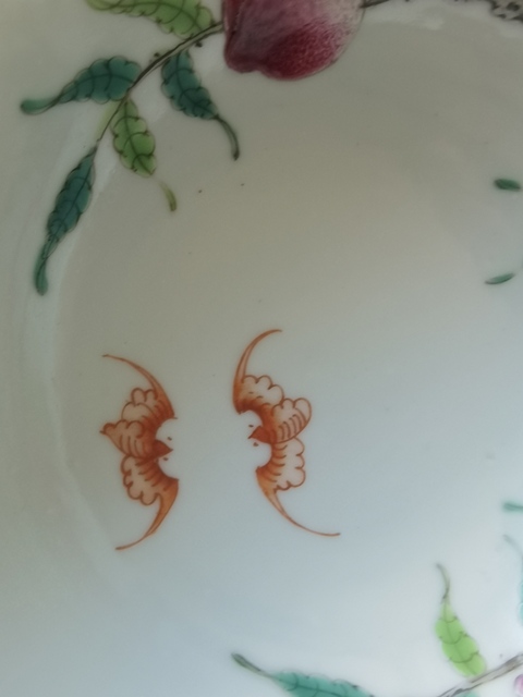 古玩陶瓷福壽雙全粉彩碗真品鑒賞圖