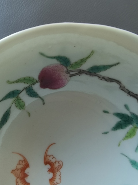 古玩陶瓷福壽雙全粉彩碗真品鑒賞圖