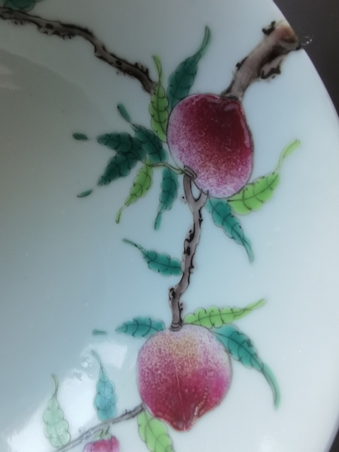 古玩陶瓷福壽雙全粉彩碗真品鑒賞圖