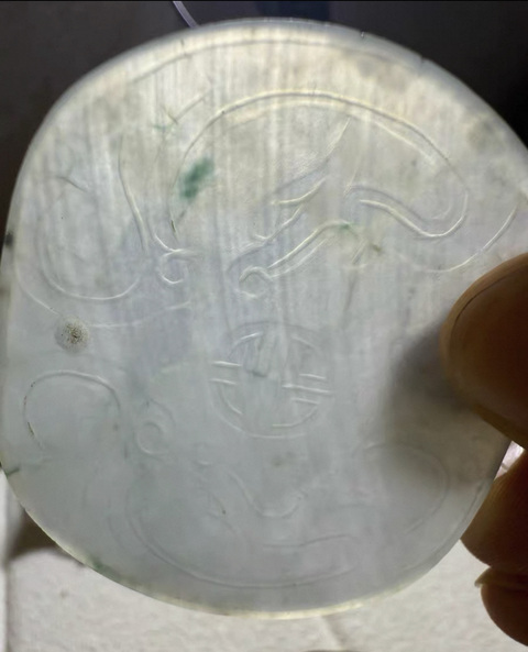 古玩玉器翡翠玉牌真品鑒賞圖