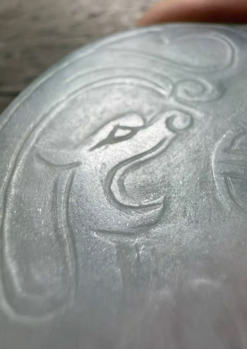 古玩玉器翡翠玉牌真品鑒賞圖