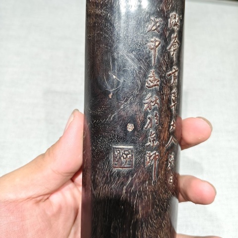 古玩雜項木制品真品鑒賞圖