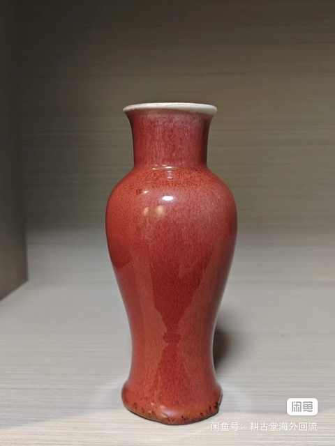 古玩陶瓷清晚期 郎窯紅釉觀音瓶真品鑒賞圖