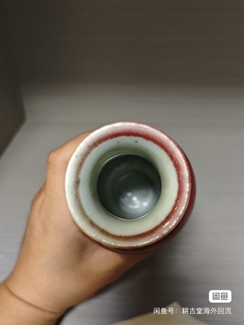 古玩陶瓷清晚期 郎窯紅釉觀音瓶真品鑒賞圖