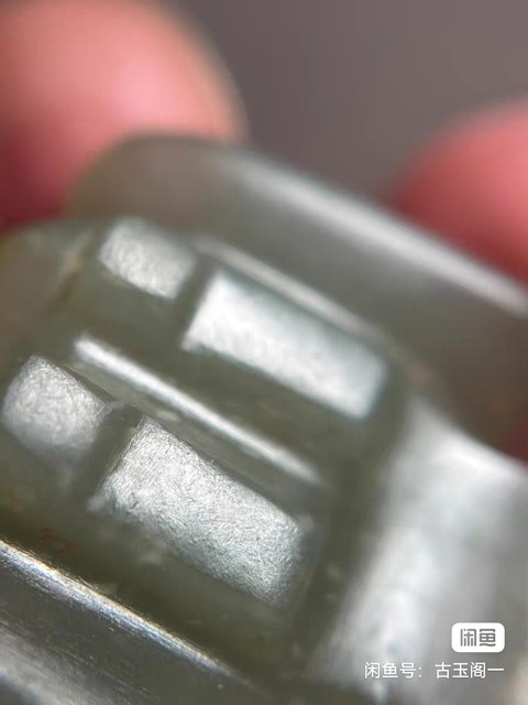 古玩玉器和田玉鳥真品鑒賞圖