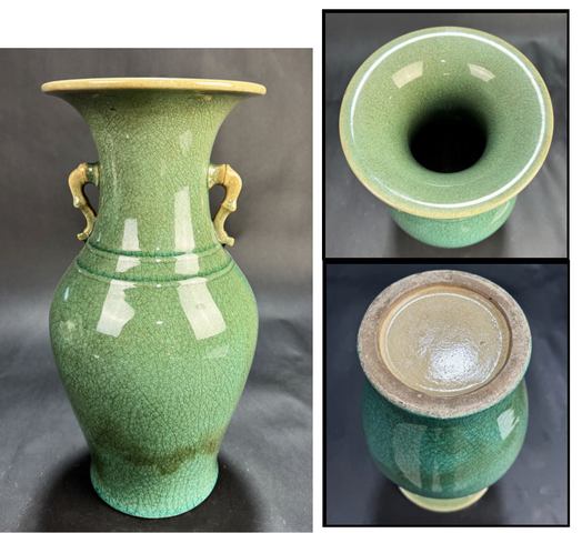 古玩陶瓷綠哥釉雙耳瓶真品鑒賞圖