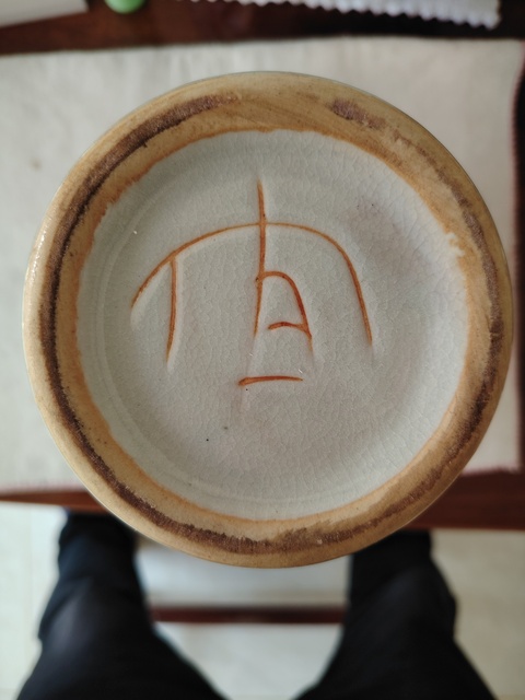 古玩陶瓷色釉觀音瓶真品鑒賞圖